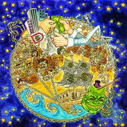 The Chain Industry (Collateral Damage, Pt. II)